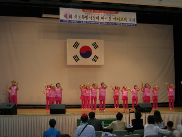 사진을 클릭하면 큰사진을 볼 수 있습니다.