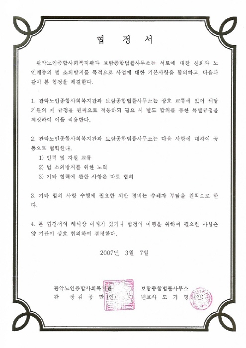 사진을 클릭하면 큰사진을 볼 수 있습니다.