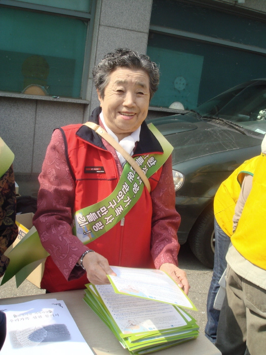 사진을 클릭하면 큰사진을 볼 수 있습니다.