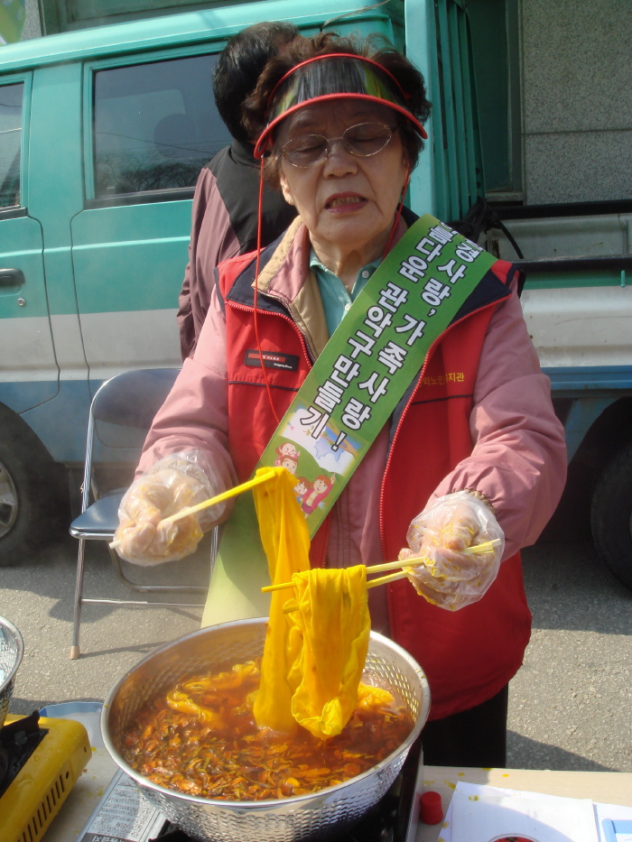 사진을 클릭하면 큰사진을 볼 수 있습니다.