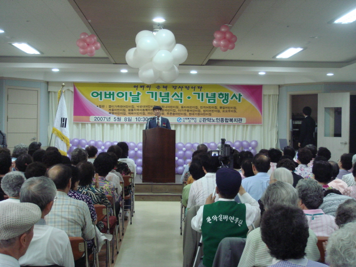 사진을 클릭하면 큰사진을 볼 수 있습니다.