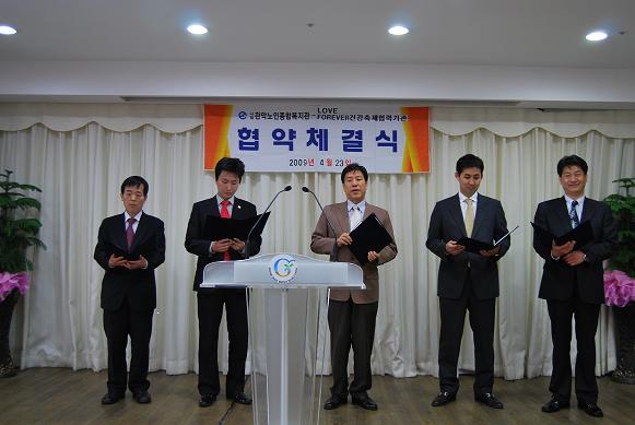 사진을 클릭하면 큰사진을 볼 수 있습니다.